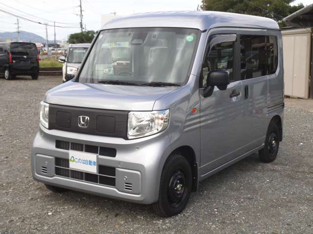 Honda N-VAN e: 2
