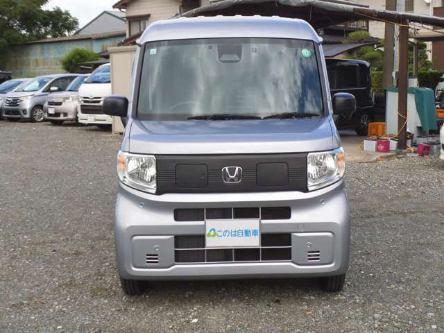 Honda N-VAN e: 3