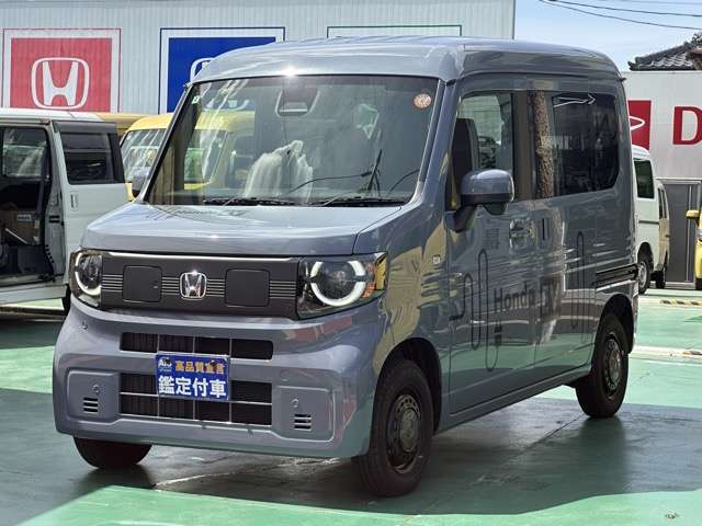 Honda N-VAN e: 4