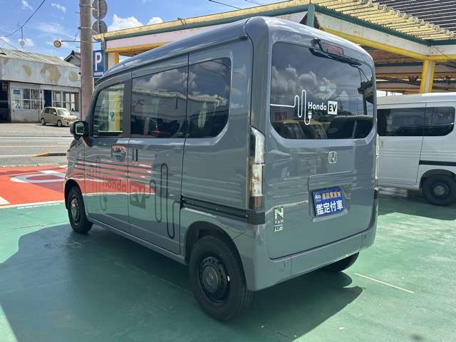 Honda N-VAN e: 5