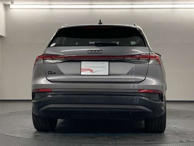 Audi Q4 e-tron 4