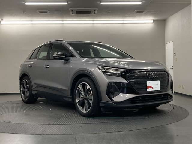 Audi Q4 e-tron 7