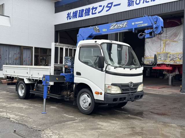 Hino Dutro 8