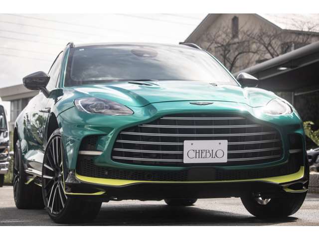 Aston Martin DBX 2