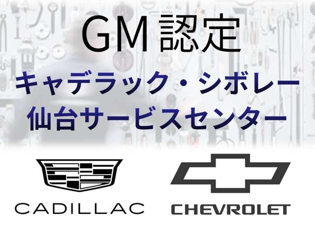 Cadillac エスカレード 4