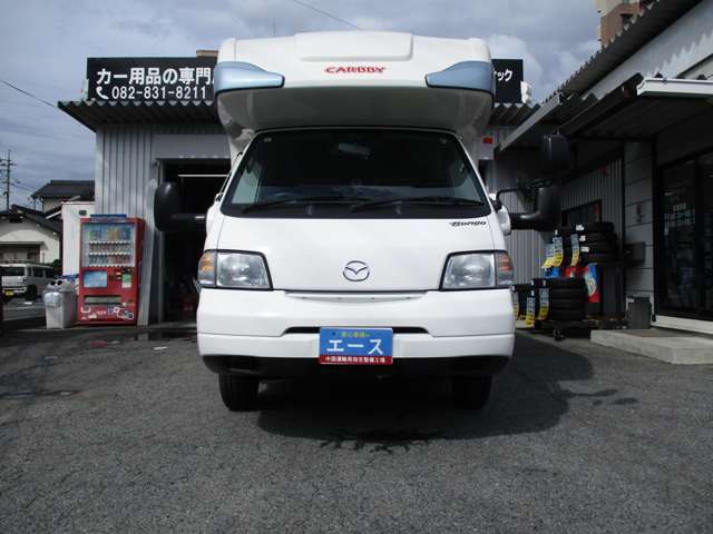 Mazda Bongo Truck 8