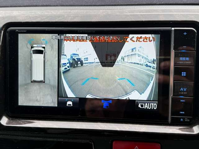 Toyota Hiace Van 7