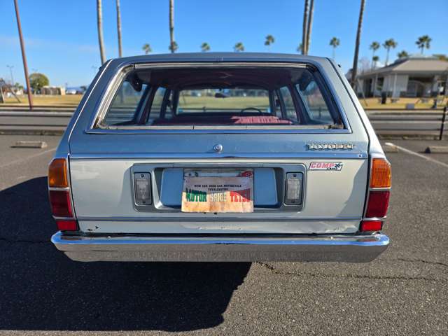 Toyota Crown Van 12