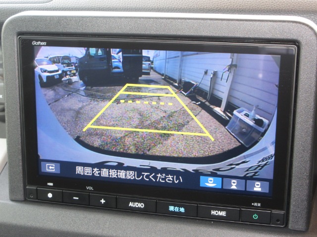 Honda N-VAN e: 3