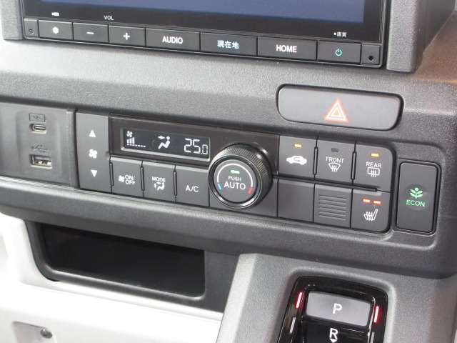 Honda N-VAN e: 7