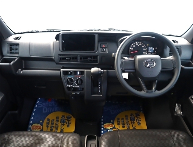 Daihatsu Hijet Cargo 7