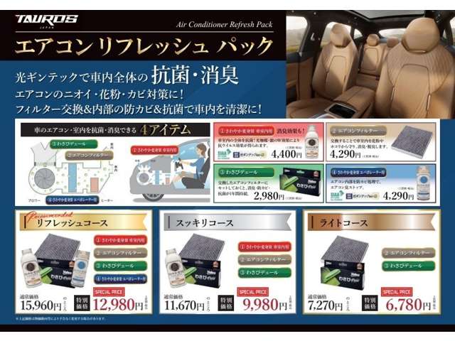 Subaru Legacy Outback 3