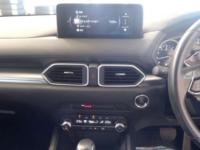 Mazda CX-5 11