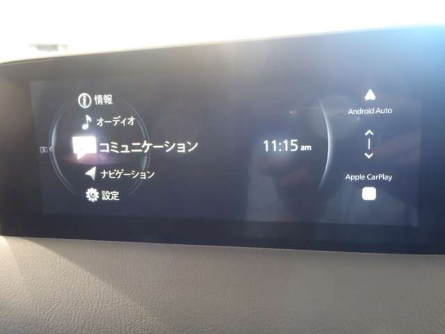 Mazda CX-5 12