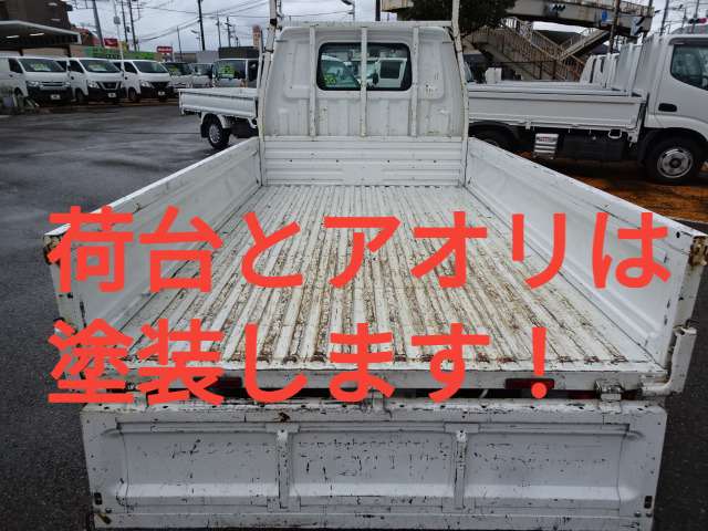 Mazda Bongo Truck 2