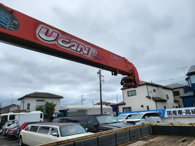 Isuzu Forward 11