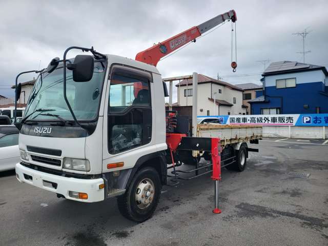 Isuzu Forward 3