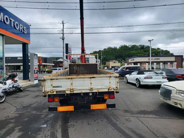 Isuzu Forward 5
