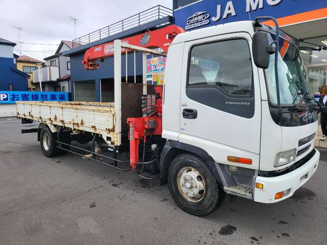Isuzu Forward 9