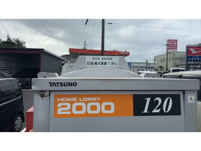 Mitsubishi Fuso Canter 3