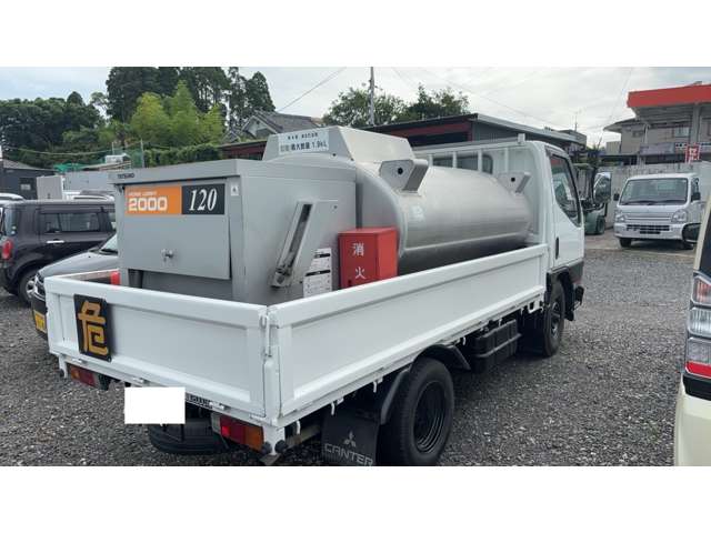 Mitsubishi Fuso Canter 7