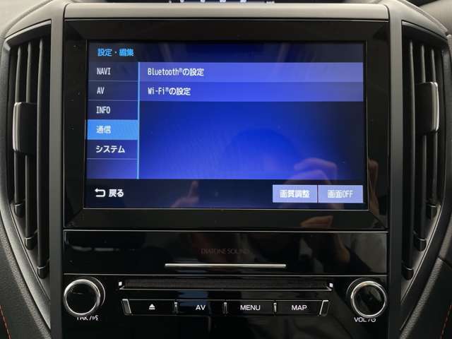 Subaru Forester 10