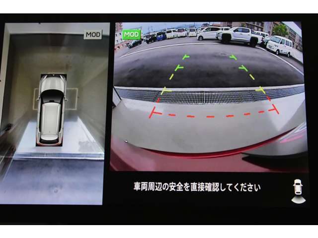 Mitsubishi Outlander 11
