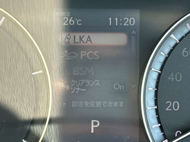 Lexus RX 11