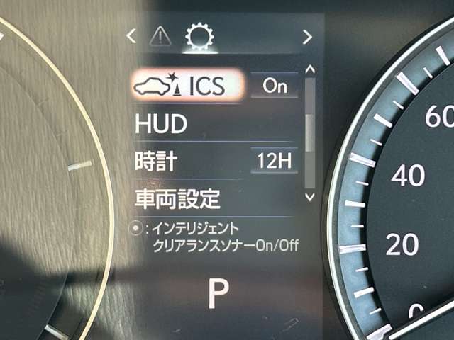 Lexus RX 12