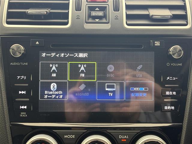 Subaru Forester 8
