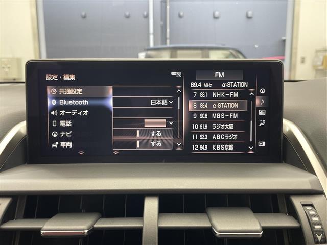 Lexus NX 8