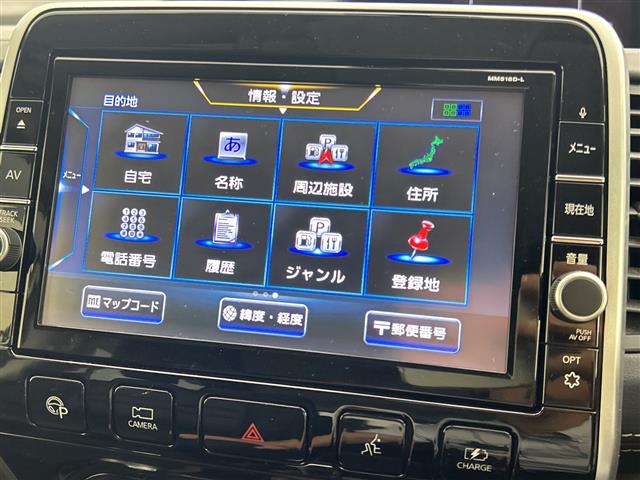 Nissan Serena 9