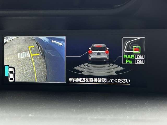 Subaru Forester 10