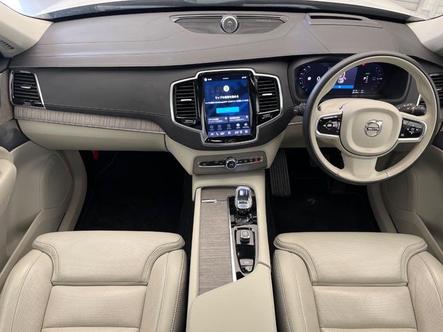 Volvo XC90 2