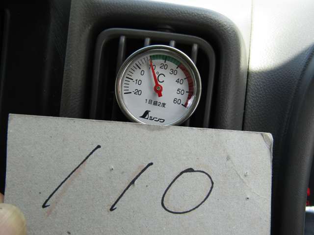 Nissan NV100 Clipper 3