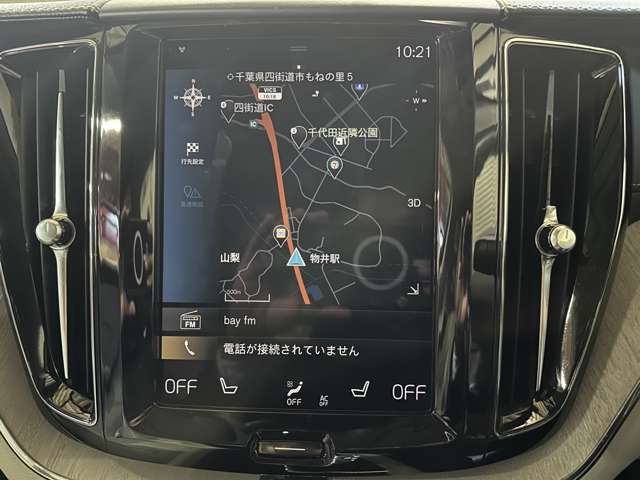 Volvo XC60 6