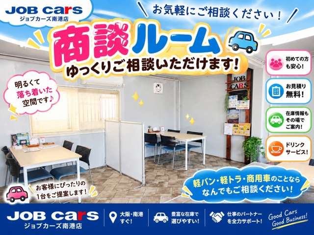 Mitsubishi Fuso Canter 12