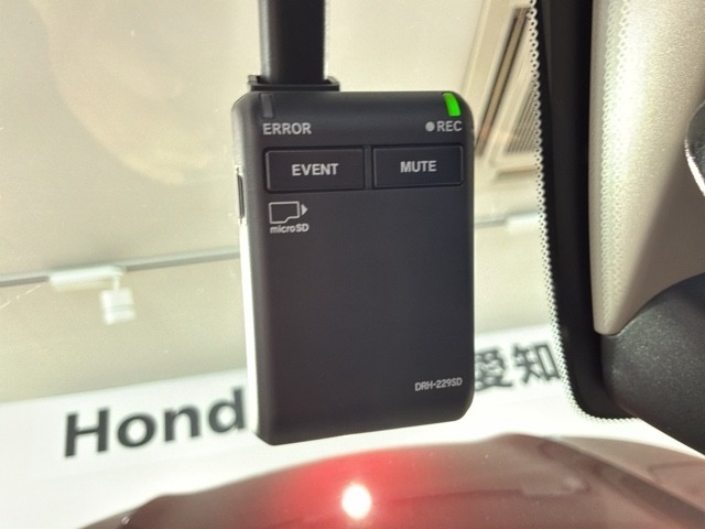 Honda ZR-V 12