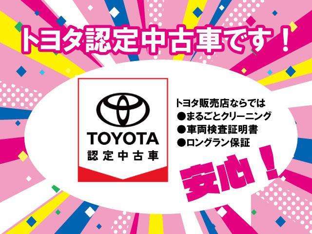 Toyota RAV4 5