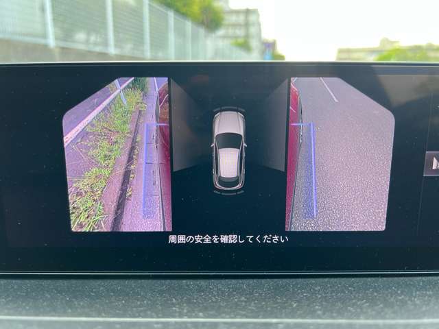 Mazda CX-30 7