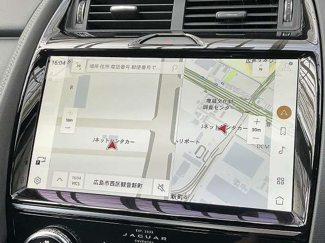 Jaguar E-Pace 8