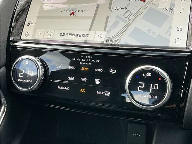Jaguar E-Pace 9