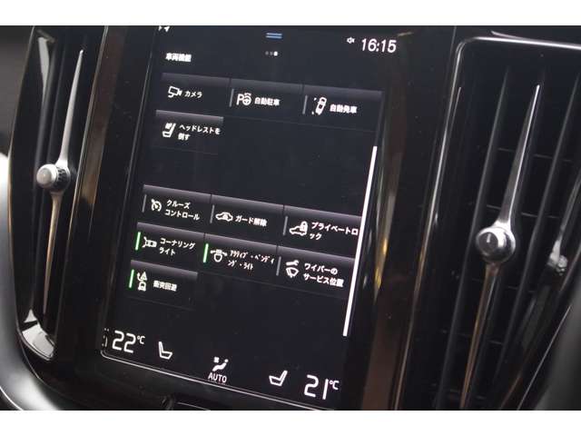 Volvo XC60 12