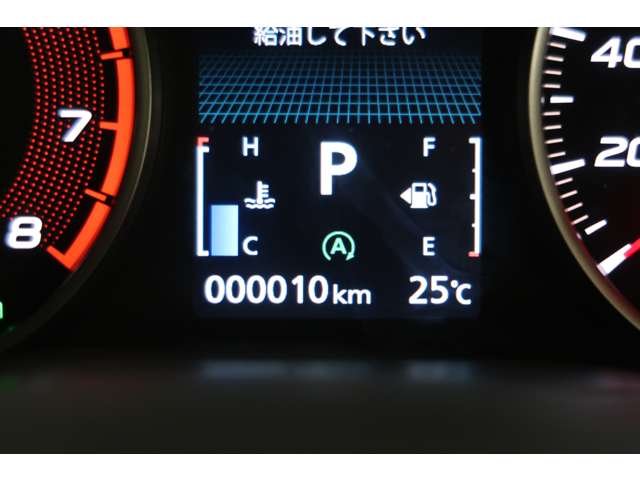 Mitsubishi Eclipse Cross 12