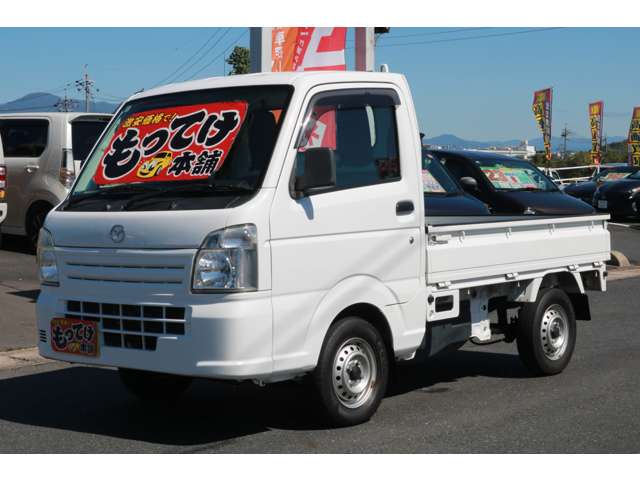 Mazda Scrum Truck 7