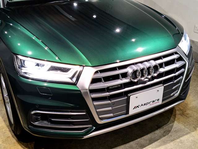 Audi Q5 7