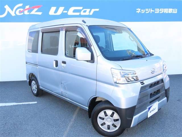 Daihatsu Hijet Cargo 8