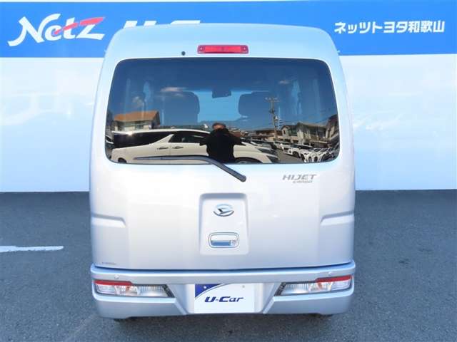 Daihatsu Hijet Cargo 10