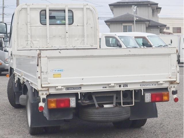 Toyota Toyoace 2