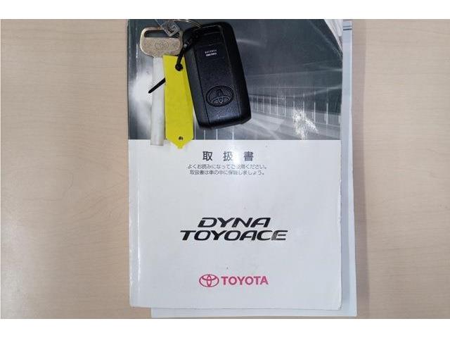 Toyota Toyoace 5
